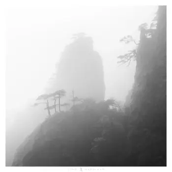 Chinese mountain